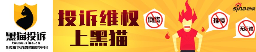 18家公募接连上报 首批主动ETF呼之欲出